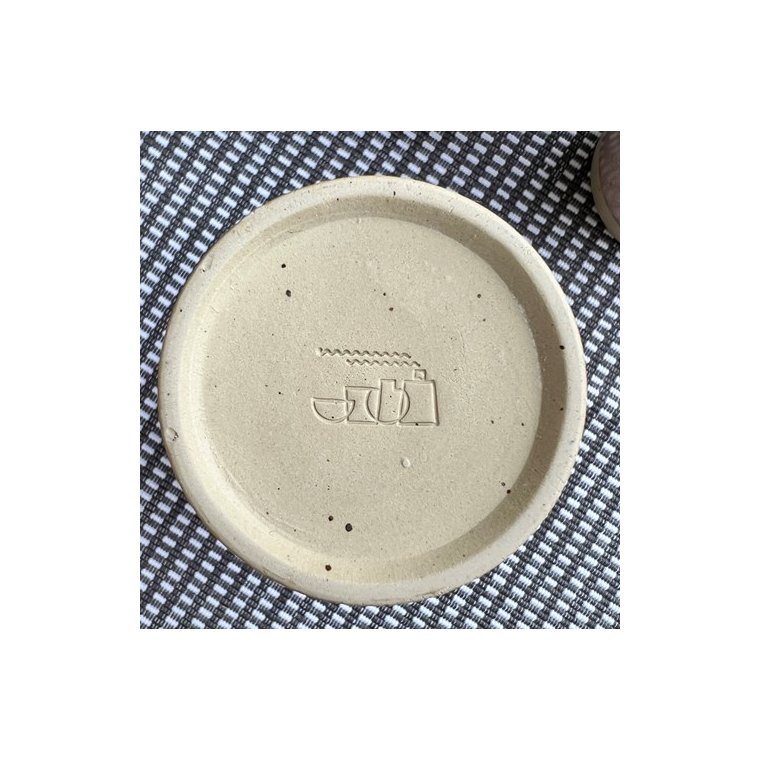 BORNHOLMS KERAMIKFABRIK - �-Cup Original - Creamy White