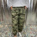BLACK COLOUR - BCABBIE barrel pant - Camouflage